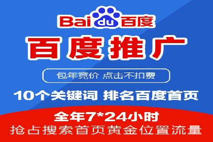 知乎信息流投放策略：精准投放，高效转化